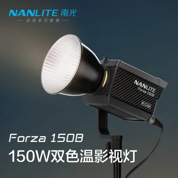 nanguang Nanlite Forza 150B Lampu LED Dua Warna 2700K-6500K Lampu Estúdio de Vídeo Profissional Lampu Kilat Strobo Pencahayaan Baru