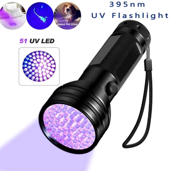 Mini 395nm UV Lanterna Urina de animais de Detecção de Luz Impermeável 51 LED UV Tochas Dinheiro Inspeção Lâmpada Preto Iluminação de Lanternas