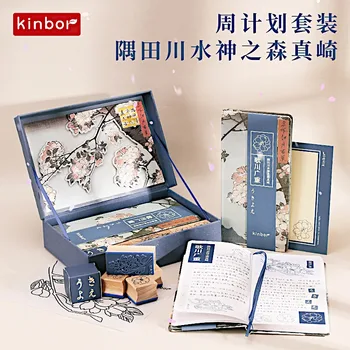 Kinbor Planejador Semanal Requintado Primavera Sakura Notebook De Presente Conjunto De Caixa De Surpresa Flor De Cerejeira Agenda Kawaii Material Escolar