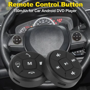 Volante Botão Smart 150mAh sem Fio de Carro Volante, Controlador de DVD do Carro de Navegação Botão de Controle para 2 Din Car DVD