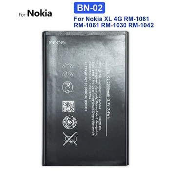 Substituição da Bateria para Nokia XL/XL, BN-02, 4G, RM-1061, RM-1030, RM-1042, BYD, 2000mAh, de Número de Rastreamento