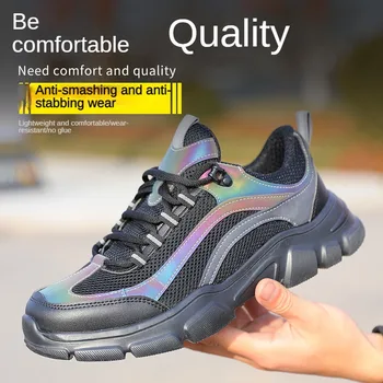 Novo Respirável Leve Anti-Esmagamento Anti-Perfuração de Trabalho de Proteção de Sapatos Masculinos de Verão de Aço Baotou Site Sapatos de Trabalho (de 220mm-