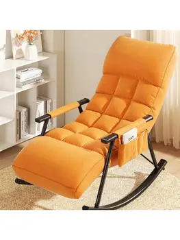 Cadeira De Balanço Cadeira De Adultos Varanda Lazer Da Família Poltrona Líquido Vermelho Ciência E Tecnologia De Pano Do Sofá Quartos, Sala