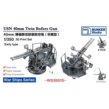 BUNKER WS35015 USN 40mm Twin a bofors Armas (Precoce) (modelo de Plástico)