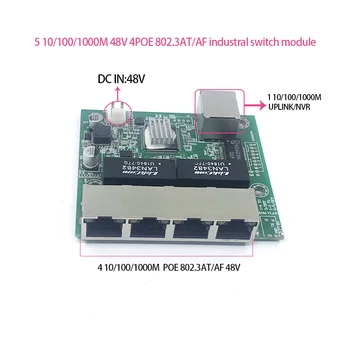 4-port 10/100/1000M POE 48V802.3AT/AF com 1 1000M de UPLINK NVR Portas módulo switch