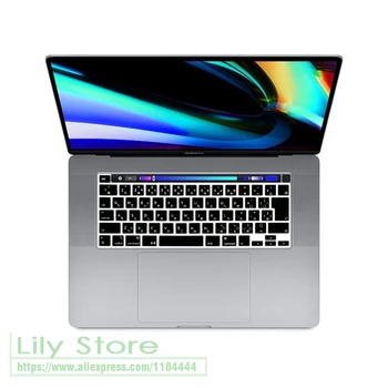 Silicone Japonês letras para MacBook Pro13 A2289 A2251 A2338 M1 2141 A2251 2021 Pro de 16 Polegadas 2020 A2141 Tampa do Teclado de Pele