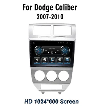 Android 12 Para Dodge Caliber 2007 - 2010 Autoradio de Navegação GPS Car Multimedia Player Carplay Nenhum DVD 2din