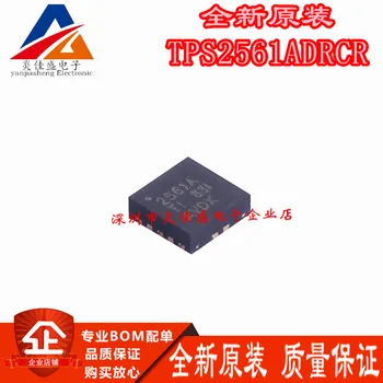 Novo original TPS2561ADRCR pacote VSON10 chip de circuito integrado IC