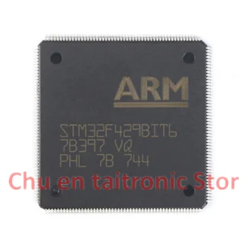 1Piece/peças, Marca Nova STM32F429BIT6 LQFP-208 ARM Cortex-M4 32 bits Microcontroladores Microcontroladores