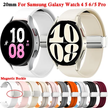 Magnético, Alça Para Samsung Galaxy Assista 5 4 6 40mm 44mm 6 Clássico 43mm 47mm Banda de Silicone Para o Galaxy Watch 5 Pro 45mm Correa