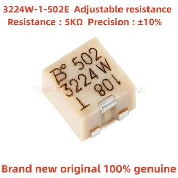Original 3224W-1-502E 3224W-1-502 5KΩ 10% ± 100ppm/℃ 3224W potenciômetro de precisão ajustável resistência