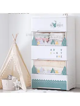 Yeya multi-camada da gaveta do armário de armazenamento bebê roupeiro bebê infantil gabinete de espessamento de plástico doméstico de armazenamento de peito de