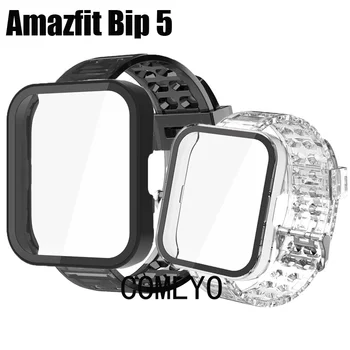 Ajuste para Amazfit Bip 5 Caso PC Vidro protetor de Tela bip5 Correia de Banda de Silicone Pulseira Clara TPU macio Pulseira de Cinto