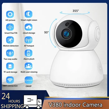 V380 Pro P8 5MP, 3MP Interior do IP do WiFi da Câmera PTZ Áudio em Dois sentidos do bebê de Estimação HD mini monitor de Segurança Home de Detectar o Movimento da Câmera do CCTV