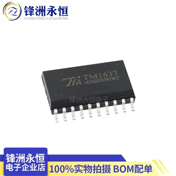 10PCS/LOT Original E Genuíno TM1637 SOP-20 Chip LED Tubo Nixie Chip Driver