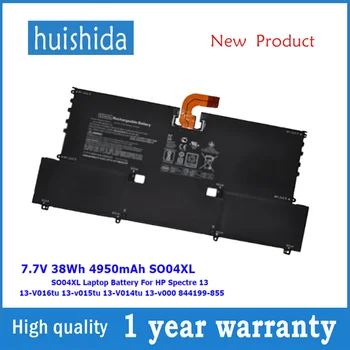 7,7 V 38Wh 4950mAh SO04XL nova bateria do portátil para HP Spectre 13 13-v015tu 13-V014tu 13-v016 844199-855 série
