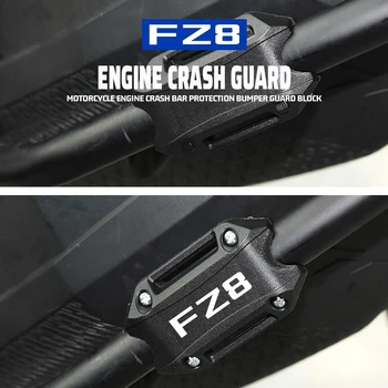 Moto YAMAHA FZ8 FZ-8 2010-2020 2021 25MM Mecanismo do Protetor de pára-choque de Falha de Protecção da barra Bloco Decorativos 2022 Acessórios