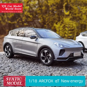 1:18, a Huawei Daimler ARCFOX Polar Fox T Alpha de energia nova liga de modelo de carro de coleta de presente para amigos e parentes