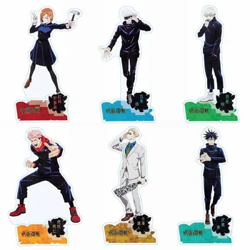 15cm Legal Anime Japonês Jujutsu Kaisen Acrílico Stand Figura Modelo de Placa Titular Bolo Topper Brinquedos da área de Trabalho de Decoração Para Crianças Menino de Presente