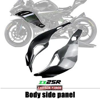 Para a Kawasaki ZX25R ZX 25R 2020 2021 2022 2023 100% de Fibra de Carbono, Carenagem Kits de Bady Painéis Laterais Saindo dos Acessórios da Motocicleta
