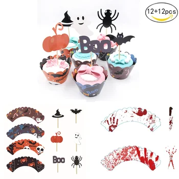 Inserir o Cartão de Alegria Design atraente Mão Sangrenta Adicionar o Espírito Festivo Única Halloween Cake Toppers Decoração do Partido Lindamente