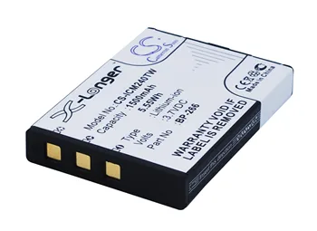 Bateria de substituição para Icom IC-M23, IC-M24 BP-266 3,7 V/mA