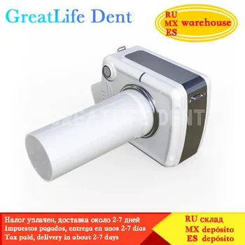 GreatLife Dent LCD Touth-Tela de Alta Freqüência Câmera Digital sem Fio Dental Portátil Máquina de raio-X com Sensor de Imagem