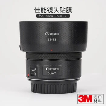 Para Canon Canon EF50 F1.8 STM Lente de Filme de Proteção, Cobertura Completa de Fibra de Carbono Adesivo 3M