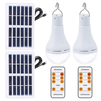 1Set LED Lâmpada Luz Solar Recarregável a Energia do Bulbo da Lâmpada Com Controle Remoto Para Interior e Exterior