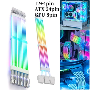 Computador ARGB de Sincronização de Fornecimento de Energia da GPU Cabo de Extensão 12 4Pin Duplo arco-íris Cabo de GPU 8 pinos 5V 3 PINOS PCIE para placa-Mãe Conector