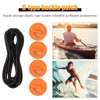 De Aço inoxidável do Anel D Patch de 2,5 m de Elástico de Corda para SUP Paddle Board Prancha de PVC Inflável Barco, Bote, Jangada de Canoa, Caiaque 