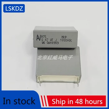 5-10PCS AV 0.47 uF 1000V 474 470nF correção capacitor de alta tensão filtragem R75QR34704010J