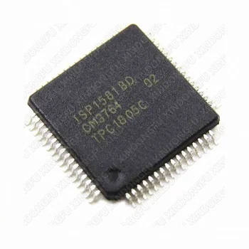 Novo original chip IC ISP1581BD Pergunte o preço antes de comprar, Pergunte para o preço antes de comprar)
