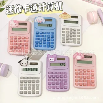 10pcs Cartoon Sanrio Hello Kitty Calculadora Computador de Bolso Portátil Aluno Kawaii Bonito Precisas Escola de material de Papelaria