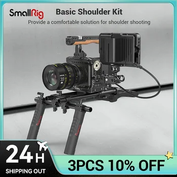 SmallRig Básico Universal Ombro Kit para o ombro modo de disparo Múltiplo de 1/4-20 furos com rosca para montagem de outros acessórios 2896B