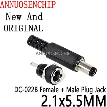 10PCS 5Pair Conector de Alimentação de CC Pino Plugue Fêmea Jack + Macho Plug de Tomada de Adaptador DC-022B 2.1x5.5MM