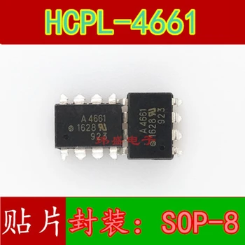 HCPL-4661 A4661 SOP-8