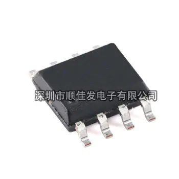 TPS54329E/DDAR/EDDAR 54339 54427 54628 2376H DDAR-H DDA SOP8 chip PMIC Power over Ethernet PoE chip do controlador