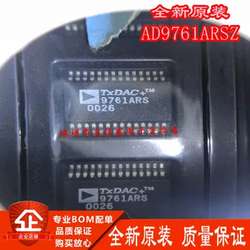AD9761ARSZ SSOP28 Componentes Eletrônicos IC Chips de Circuitos Integrados de IC