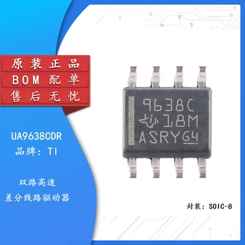 Original genuíno UA9638CDR SOIC-8 dupla de alta velocidade diferencial de linha chip driver