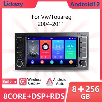 2 Din Android 12 Car DVD Player Para VW/Volkswagen Touareg/Transporter T5 2004-2011 Rádio Multimédia Estéreo GPS NavigationRDS