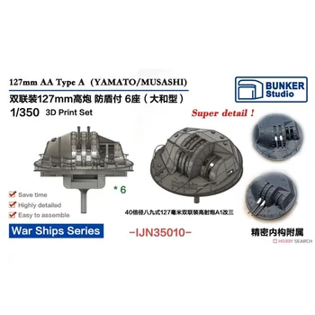 BUNKER STUDIO IJN35010 1/350 IJN 127 mm AA TypeA (Yamato/Musashi) (modelo de Plástico)