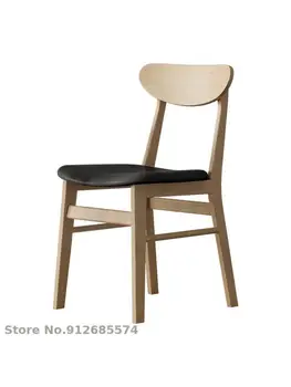 Nordic Sólido De Madeira Cadeira De Jantar, Registo De Estilo Japonês Para Trás Da Cadeira, De Almofada Macia, Minimalista Luz De Luxo Cadeira