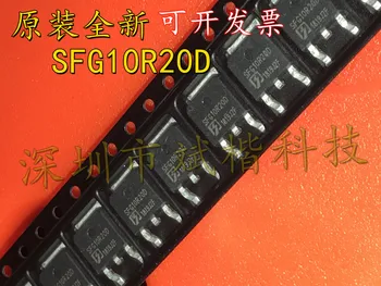 10PCS/LOT SFG10R20D TO252 MOSFET N-CH 100V /40A