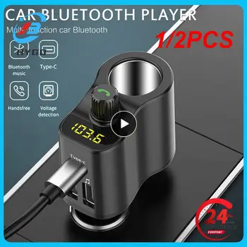 1/2PCS JaJaBor Transmissor FM Bluetooth 5.0 Car Kit mãos livres para veículo Leitor de Música Soquete do Isqueiro do Cigarro do Divisor de Carro com USB Duplo