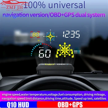Q10 HUD Navigator Carro Head Up Display Projector, Computador de bordo, Head-up Monitor OBD OBD2 Auto GPS Turbo Velocímetro Digital