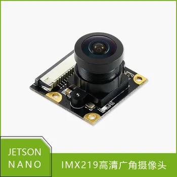 IMX219 o Módulo de Câmera de 120/160/200/77°FOV,infravermelho noite, 8 Megapixels HD de grande ângulo,Aplicável para Jetson Nano