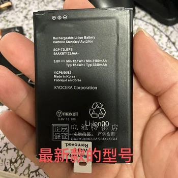 Para Kyocera Kyocera DuraForce Pro 2 E6910 E6920 Bateria SCP-72LBPS