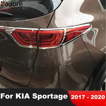 Luz traseira Tampa da Lâmpada Guarnição Para KIA Sportage 2017 2018 2019 2020 Carro do Cromo Cauda lanterna traseira de Moldagem Guarnições de Acessórios do Exterior