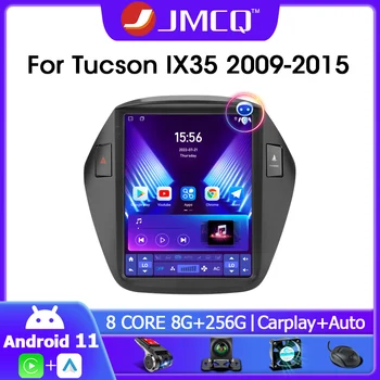 JMCQ Android 11 De 9,7